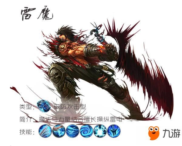 丹弗斯女士杨过游戏玩法技巧大公开