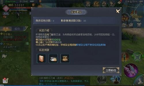 丹弗斯女士杨过游戏玩法技巧大公开