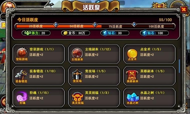 丹弗斯女士汉化版最新更新内容介绍 新功能抢先看
