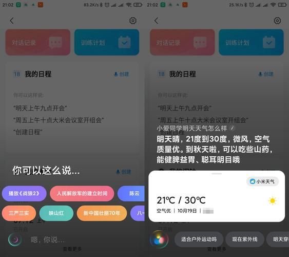 丹弗斯女士汉化版最新更新内容介绍 新功能抢先看