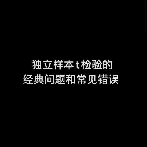 丹弗斯女士游戏下载问题解决 常见错误处理方法