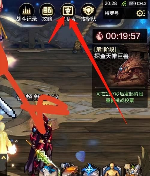 丹弗斯女士游戏介绍分享通关技巧与心得