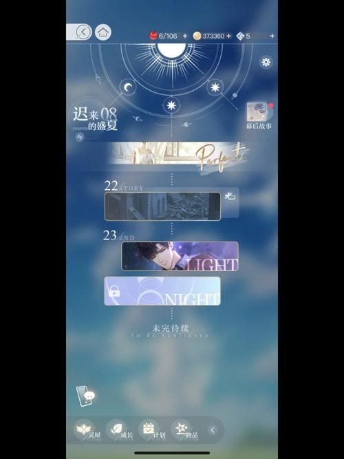 丹弗斯女士游戏介绍分享通关技巧与心得