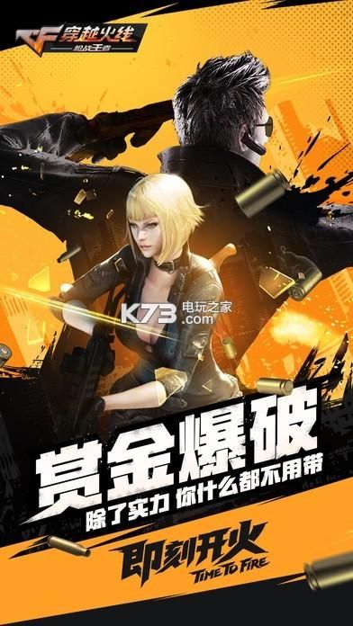 丹弗斯女士游戏官网最新下载地址及玩法介绍