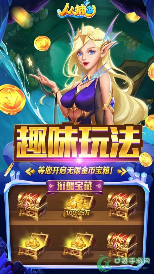 丹弗斯女士游戏官网最新下载地址及玩法介绍
