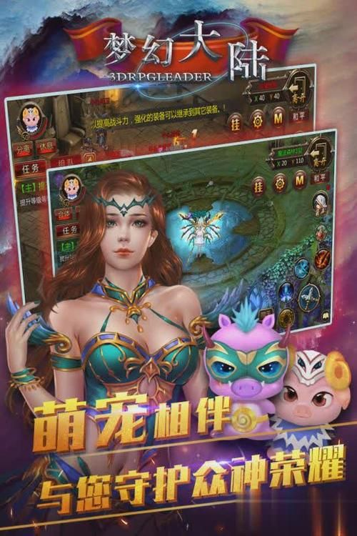 丹弗斯女士游戏官网最新下载地址及玩法介绍