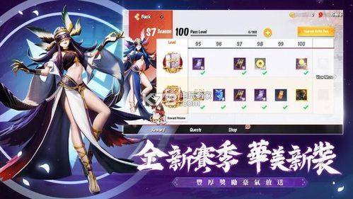 丹弗斯女士游戏官网最新下载地址及玩法介绍