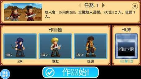 丹弗斯女士游戏官网最新下载地址及玩法介绍