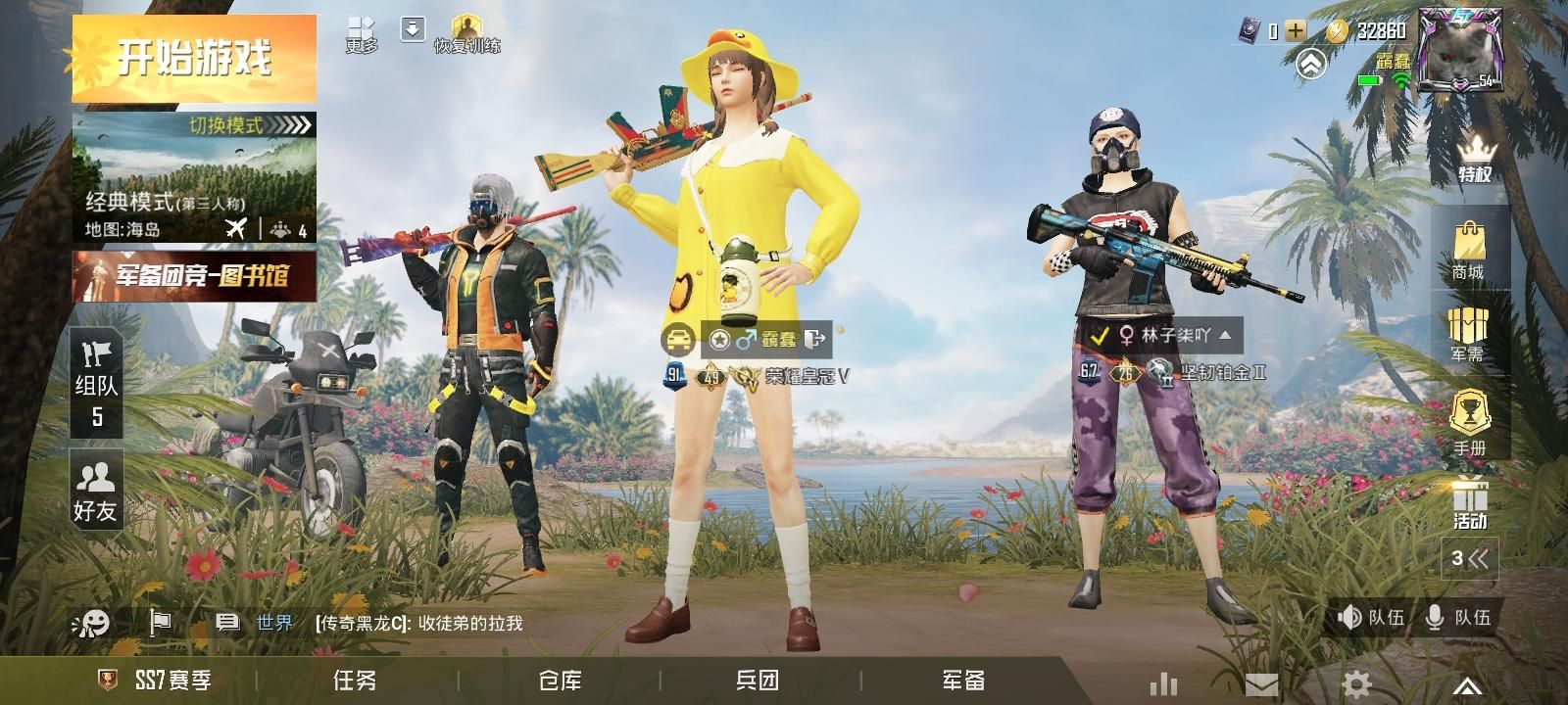 丹弗斯女士游戏通关技巧 轻松解锁隐藏结局
