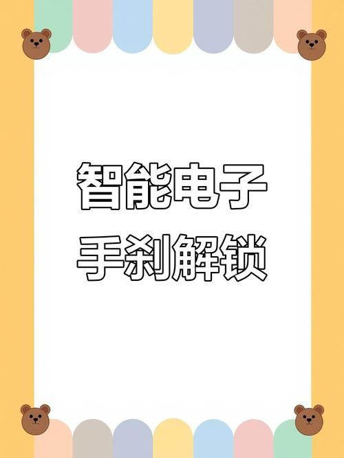 丹弗斯女士游戏通关技巧 轻松解锁隐藏结局