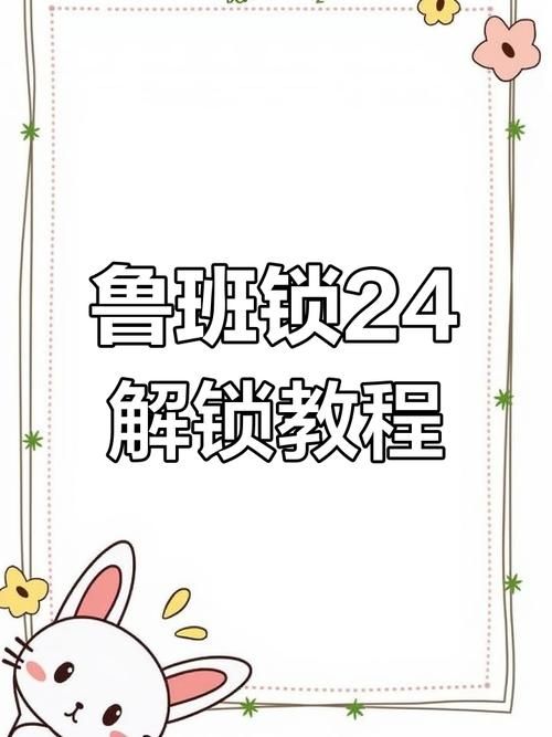 丹弗斯女士游戏通关技巧 轻松解锁隐藏结局