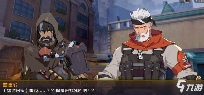 丹弗斯女士绅士游戏剧情介绍 精彩故事背景大揭秘