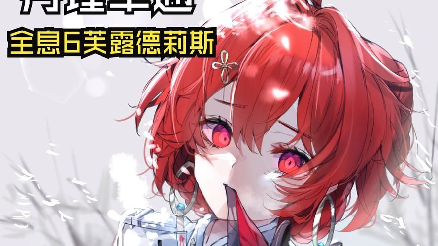 丹弗斯女士绅士游戏剧情介绍 精彩故事背景大揭秘