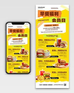 丹弗斯小姐官方网站注册流程与会员福利详解