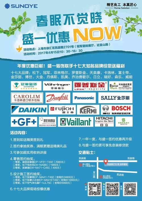 丹弗斯小姐官方网站注册流程与会员福利详解