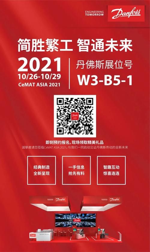 丹弗斯小姐官方网站注册流程与会员福利详解