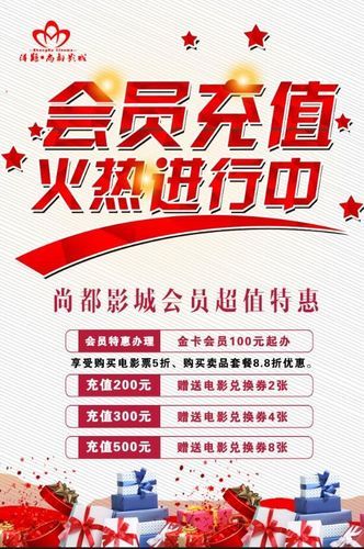 丹弗斯小姐官方网站注册流程与会员福利详解