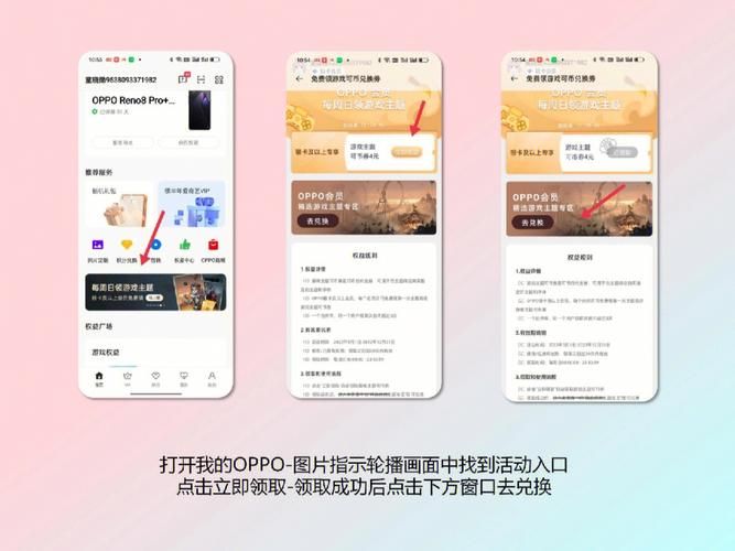 丹弗斯小姐官方网站注册流程与会员福利详解