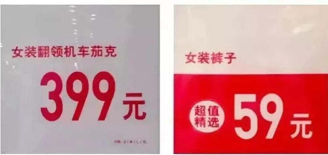丹弗斯小姐官网购物指南教你如何省钱又省心
