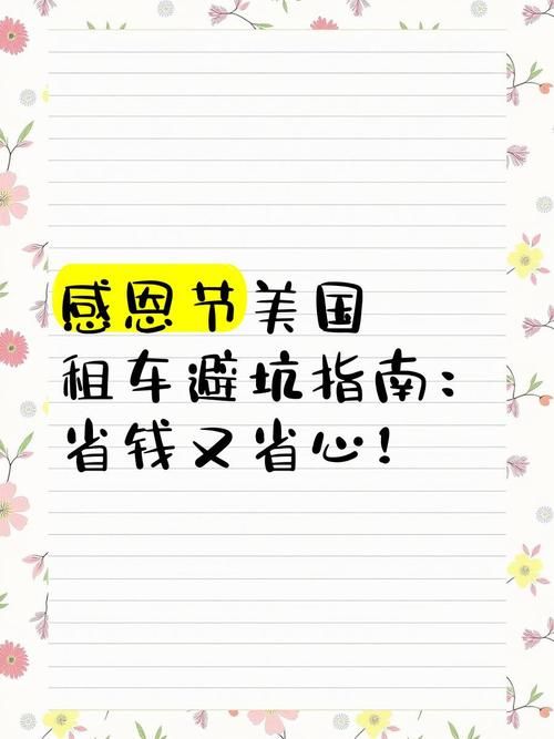 丹弗斯小姐官网购物指南教你如何省钱又省心