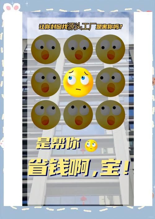 丹弗斯小姐官网购物指南教你如何省钱又省心