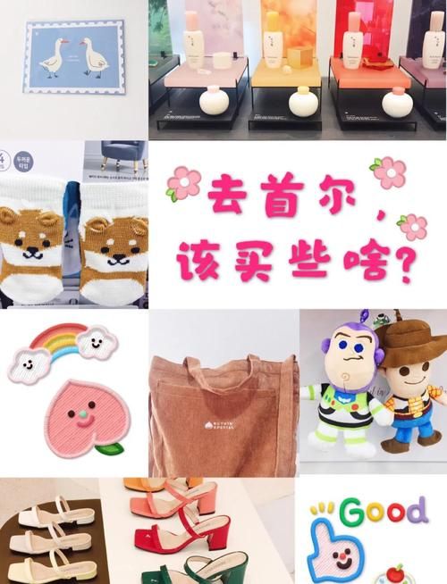 丹弗斯小姐官网购物指南教你如何省钱又省心