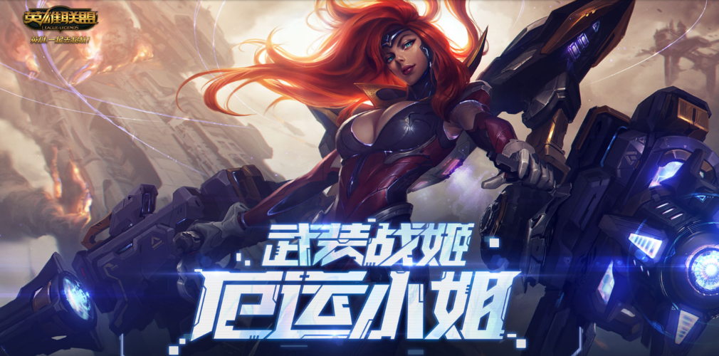 丹弗斯小姐游戏官网如何快速升级与获取奖励技巧