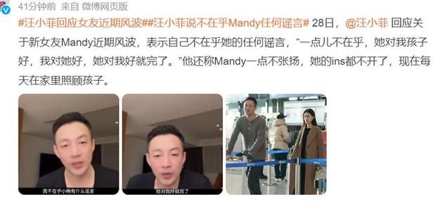 你的女友正在出轨中杨过游戏心理学家分析原因