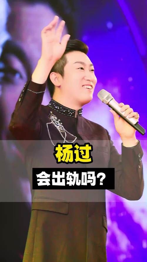 你的女友正在出轨中杨过游戏心理学家分析原因