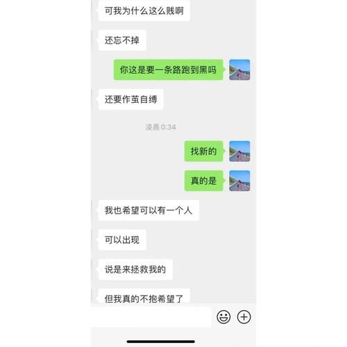 你的女友正在出轨中汉化版下载常见问题解答