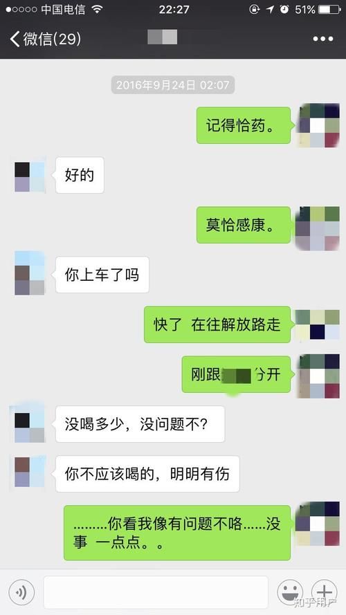 你的女友正在出轨中汉化版下载常见问题解答