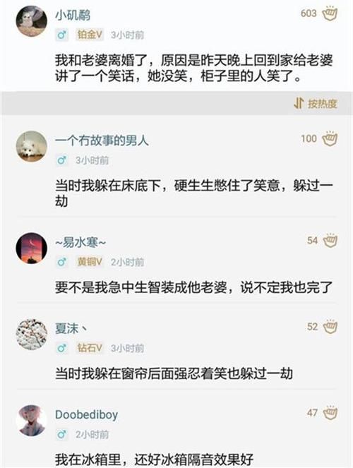 你的女友正在出轨中汉化版最新更新内容抢先看