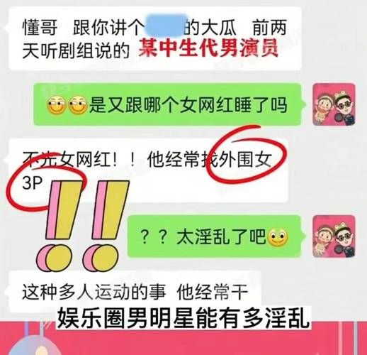 你的女友正在出轨中汉化版最新更新内容抢先看