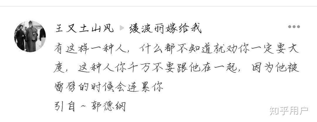 你的女友正在出轨中汉化版最新更新内容抢先看