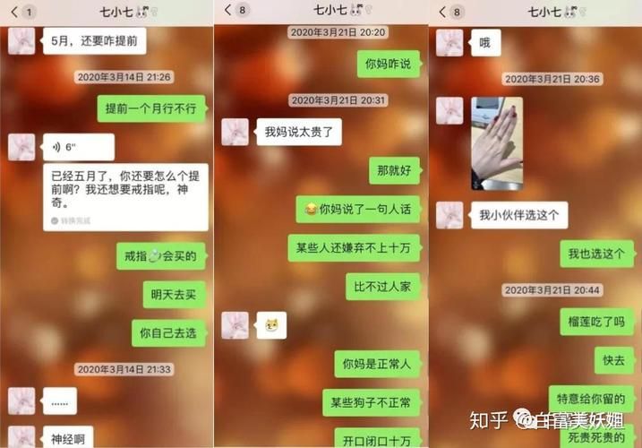 你的女友正在出轨中汉化版最新更新内容抢先看