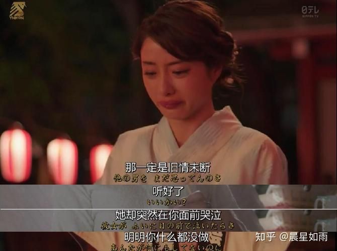 你的女友正在出轨中游戏下载免费获取方法