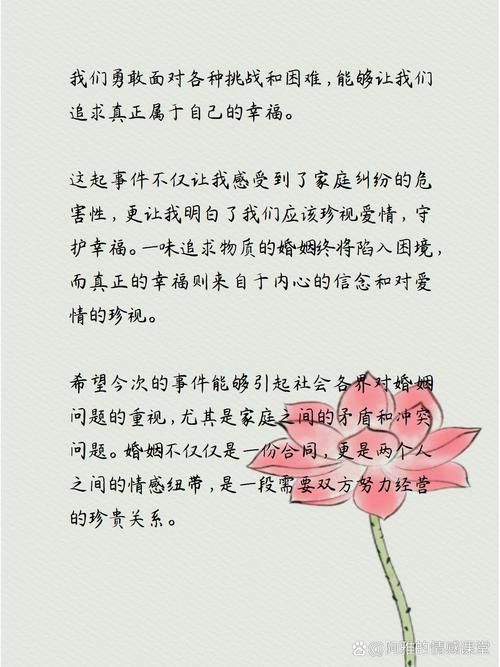 你的女友正在出轨中游戏介绍 揭秘这款恋爱模拟游戏