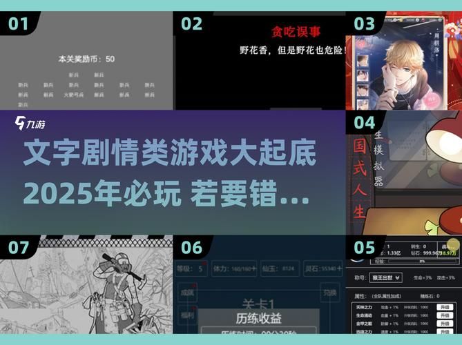 你的女友正在出轨中游戏介绍 揭秘这款恋爱模拟游戏