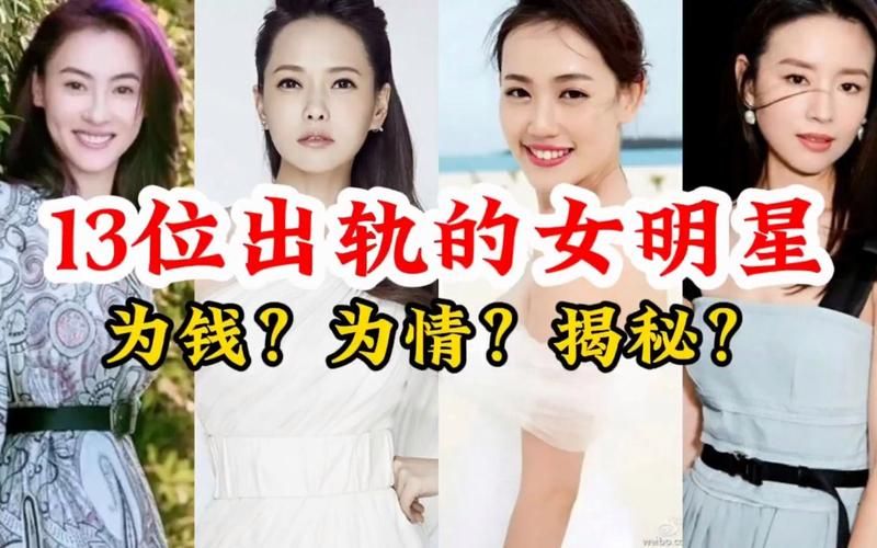 你的女友正在出轨中游戏介绍 揭秘这款恋爱模拟游戏