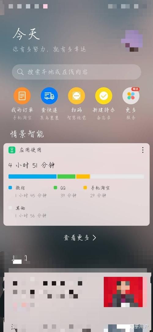 你的女友正在出轨中游戏攻略全成就达成条件详解