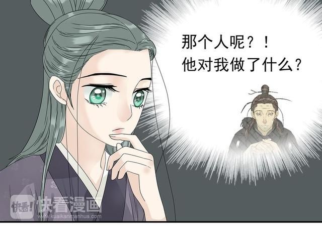 你的女友正在出轨中绅士游戏如何应对感情背叛