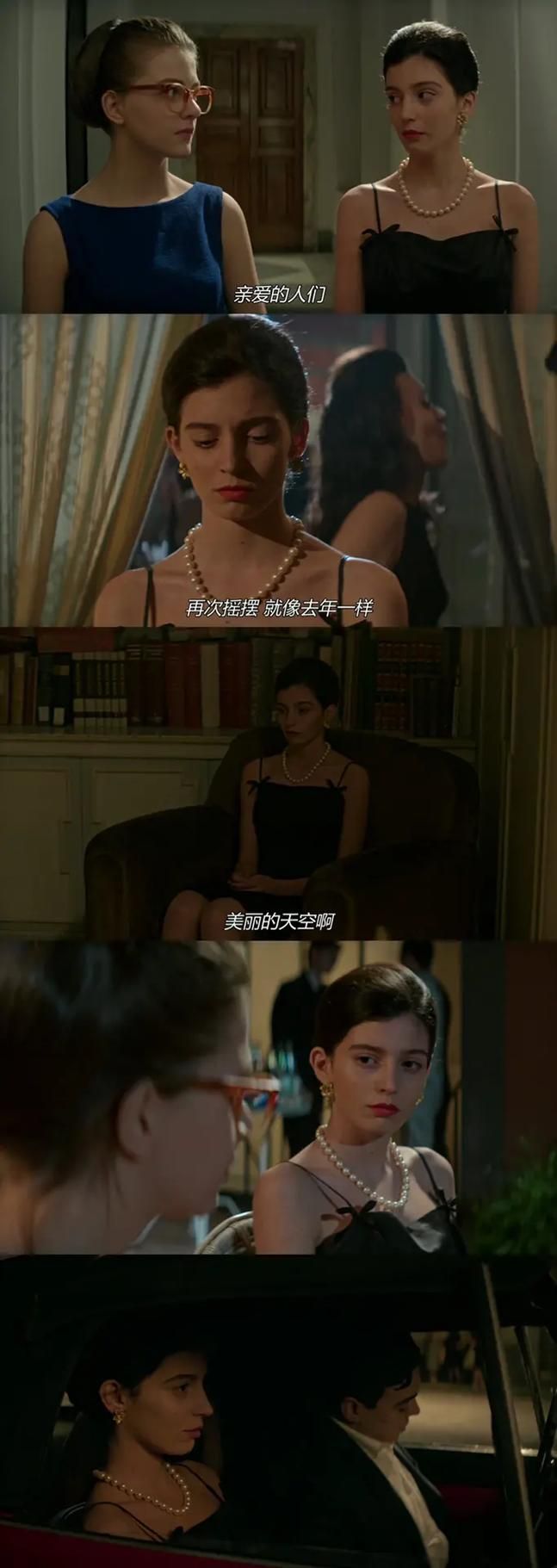 你的女友正在我的身下沦陷下载地址全集中文字幕版