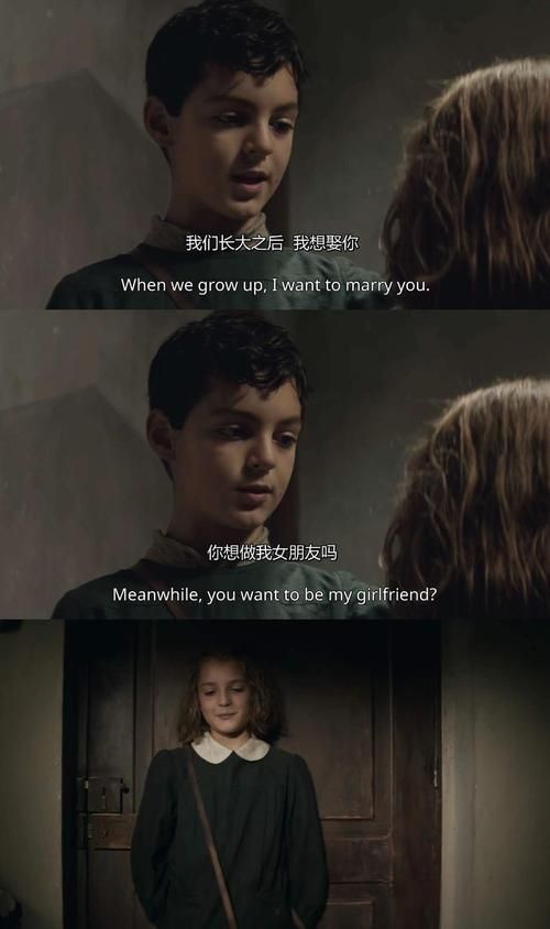 你的女友正在我的身下沦陷下载地址全集中文字幕版