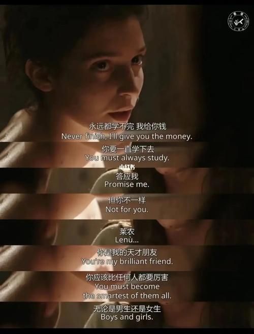 你的女友正在我的身下沦陷下载地址全集中文字幕版