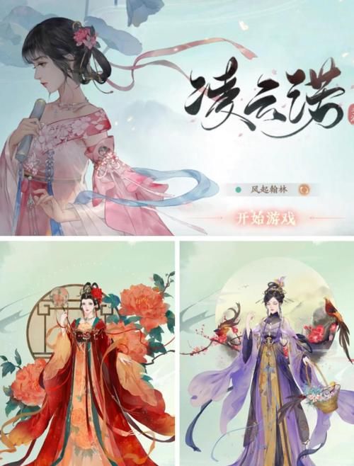 你的女友正在我的身下沦陷如何下载游戏完整版