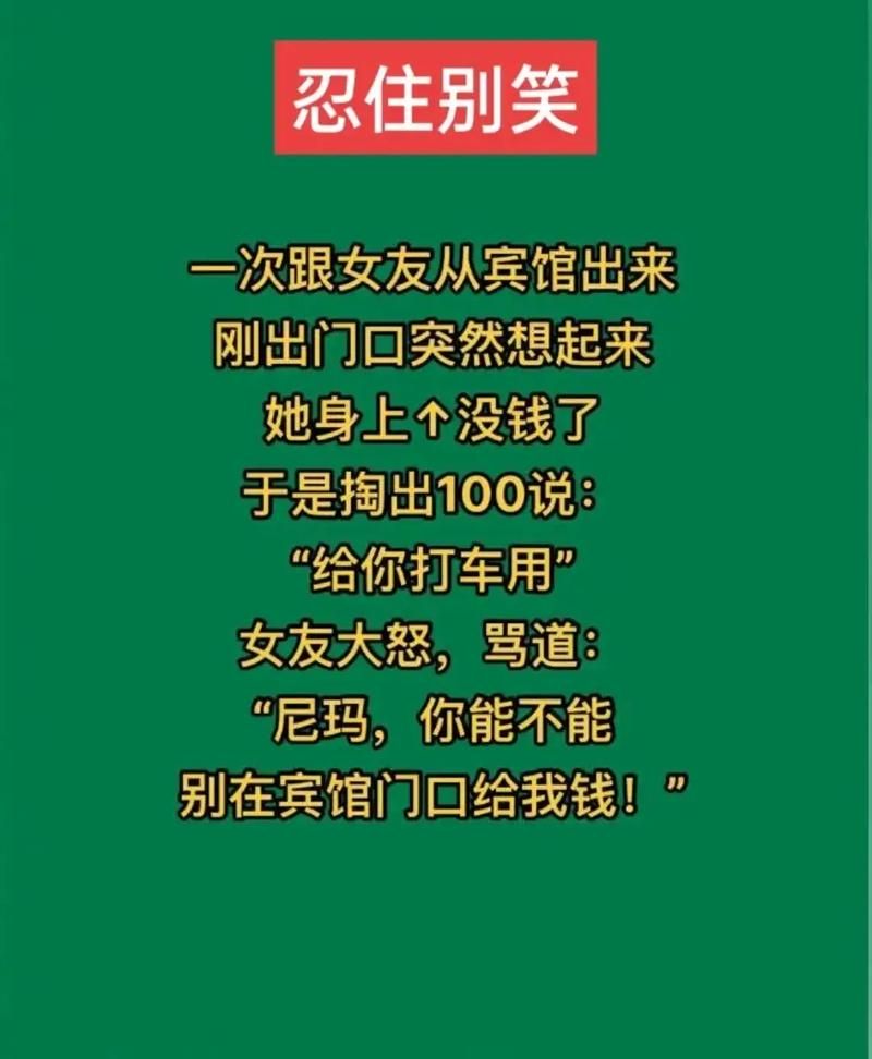 你的女友正在我的身下沦陷安卓版怎么玩教程