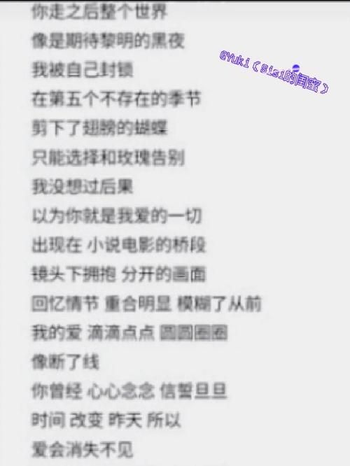 你的女友正在我的身下沦陷官方正式版下载最新版完整版获取