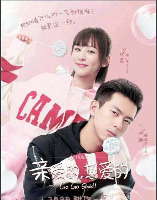 你的女友正在我的身下沦陷官方正式版下载最新版完整版获取