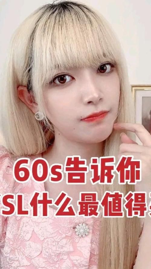 你的女友正在我的身下沦陷官方正式版下载最新版完整版获取