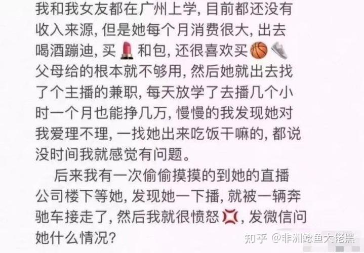你的女友正在我的身下沦陷官方网站入口在哪找